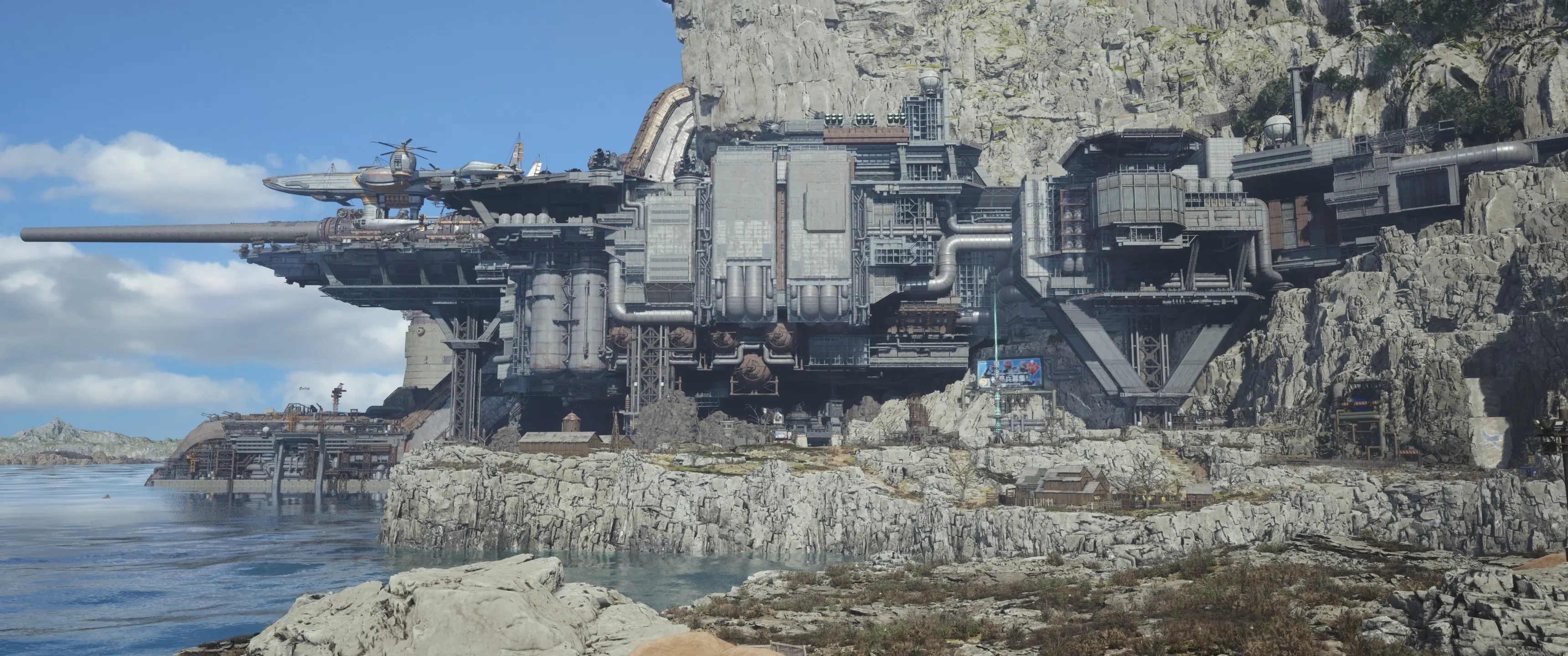 Shader ju_region03