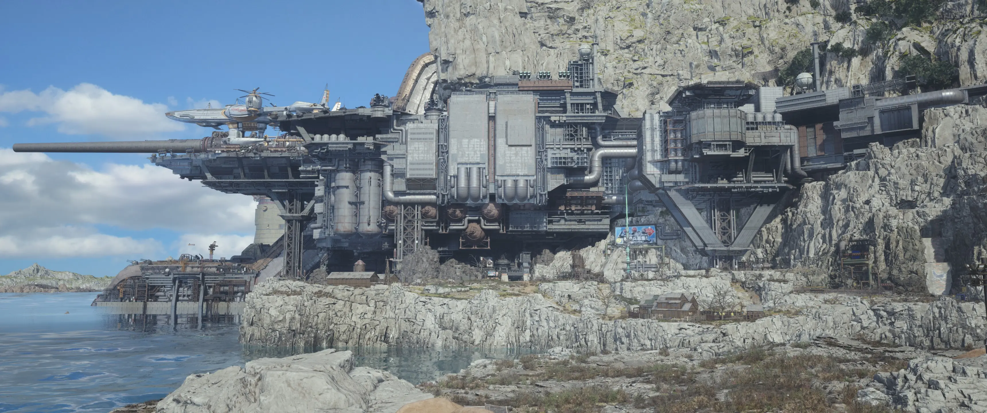 Vanilla ju_region03